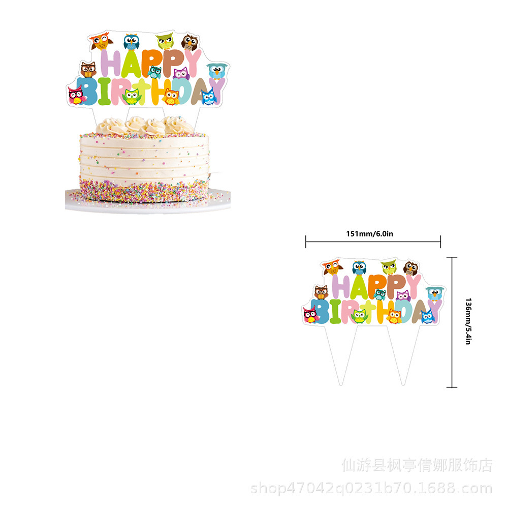 猫头鹰 主图1-05