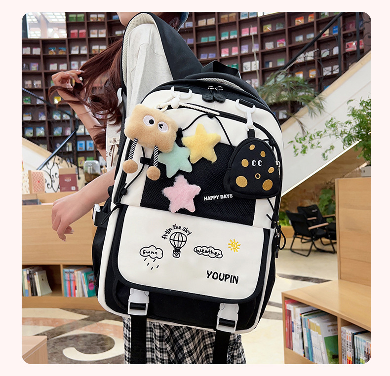 undefined