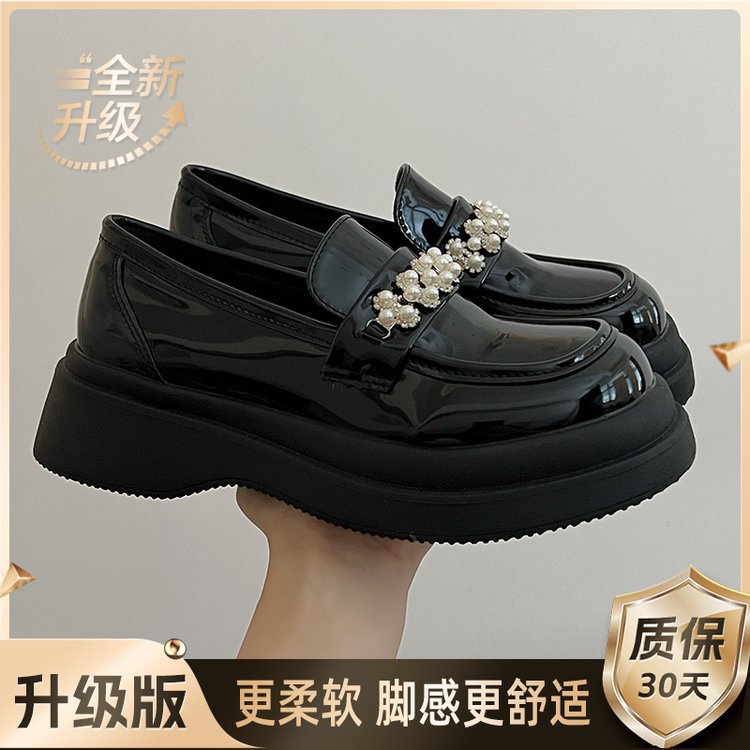 2025031123113965892466w800h800_750x750.j