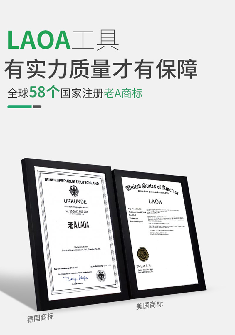 延长杆详情_18.jpg