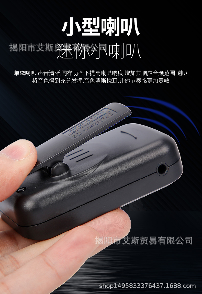 详情_03.jpg