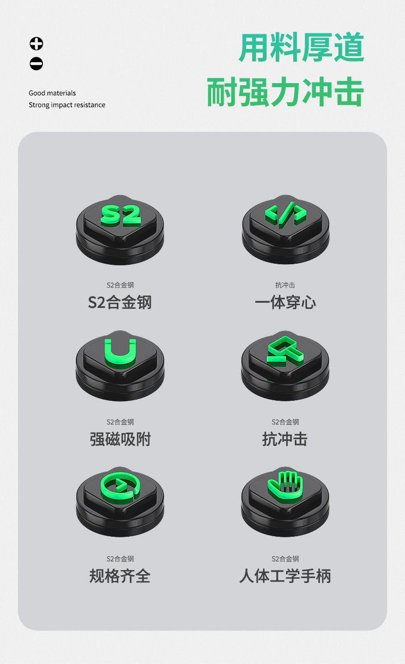 详情01_02.jpg