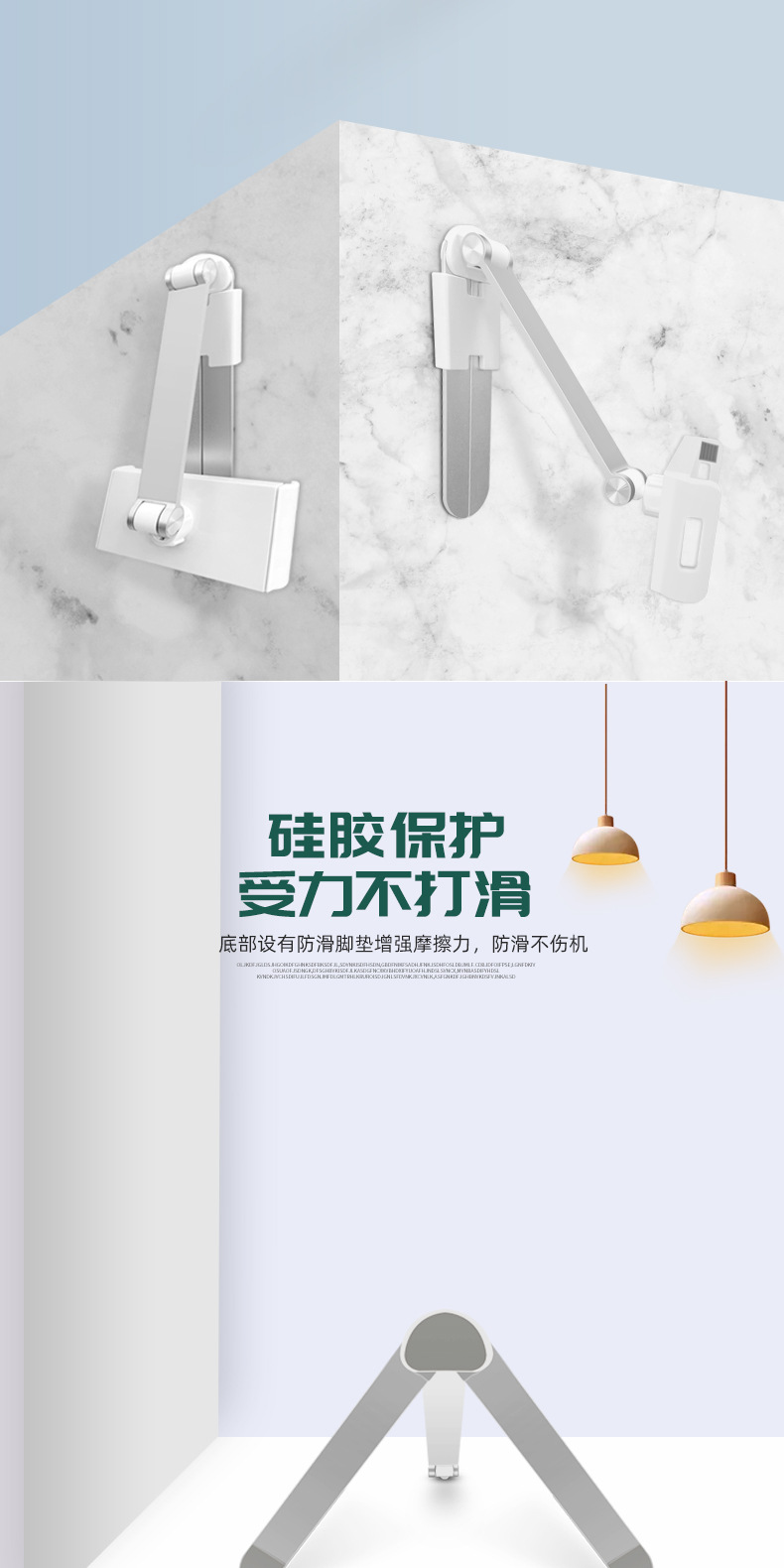 详情页04