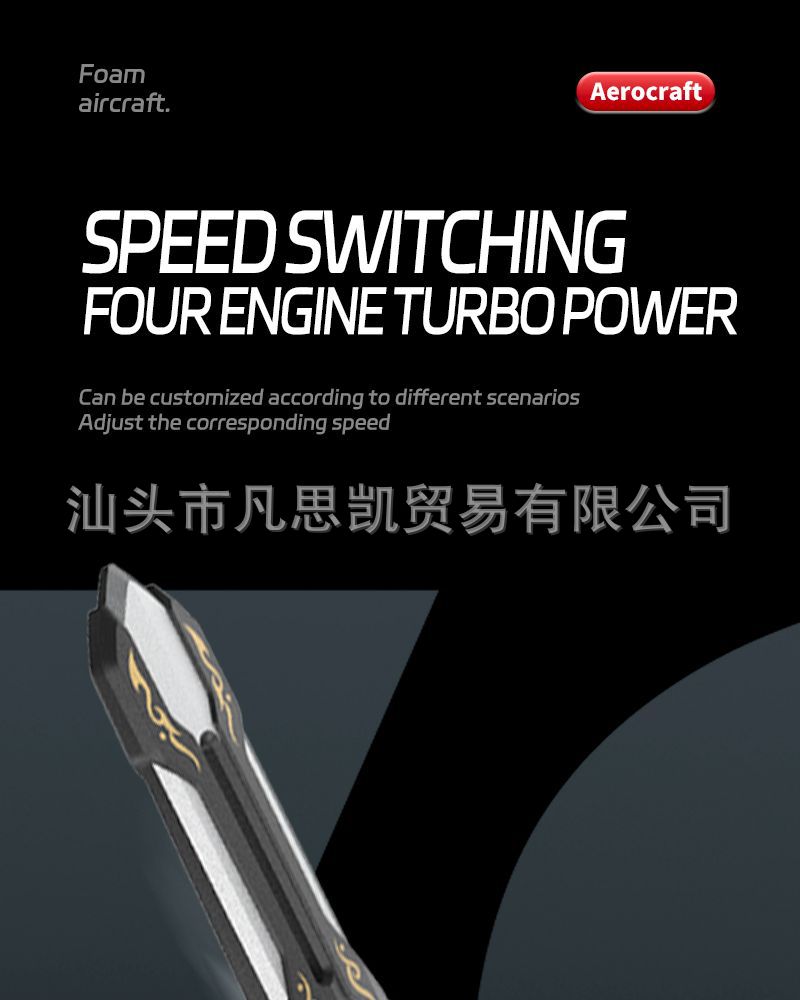 x96详情页英_07.jpg