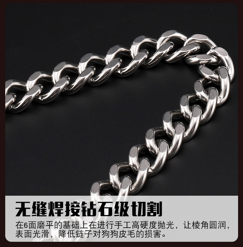 牛皮链子(新）_12