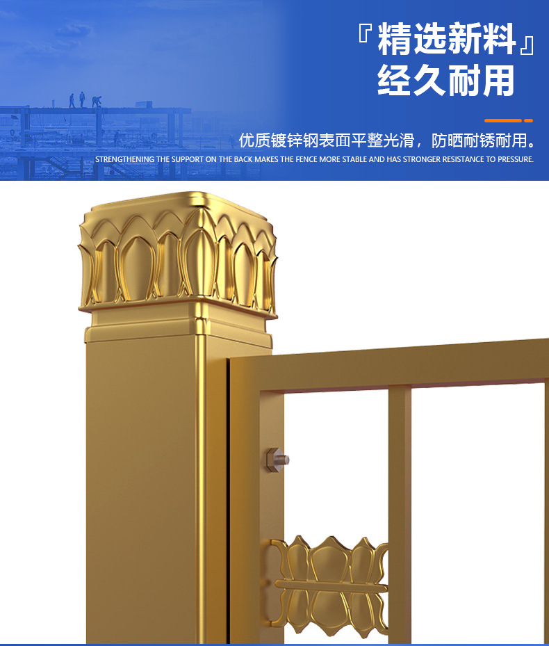 金亿交通详情页道路护栏_09