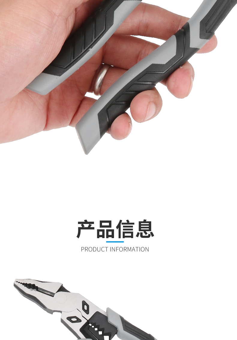 详情-拷贝_08.jpg