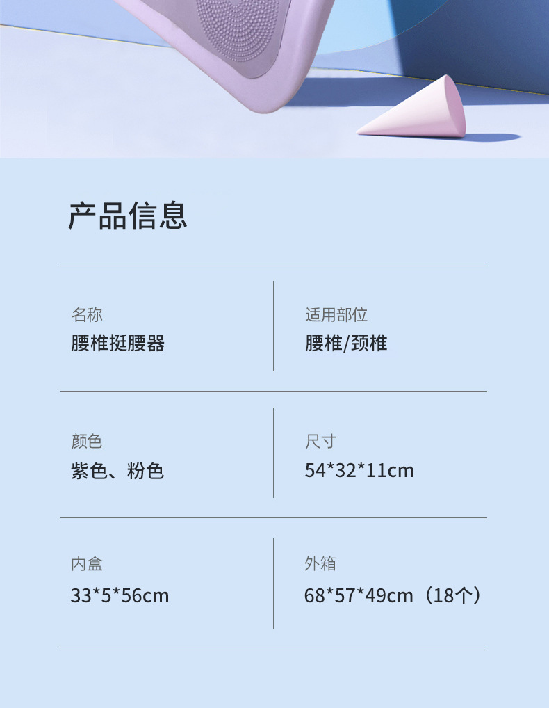 详情_11.jpg