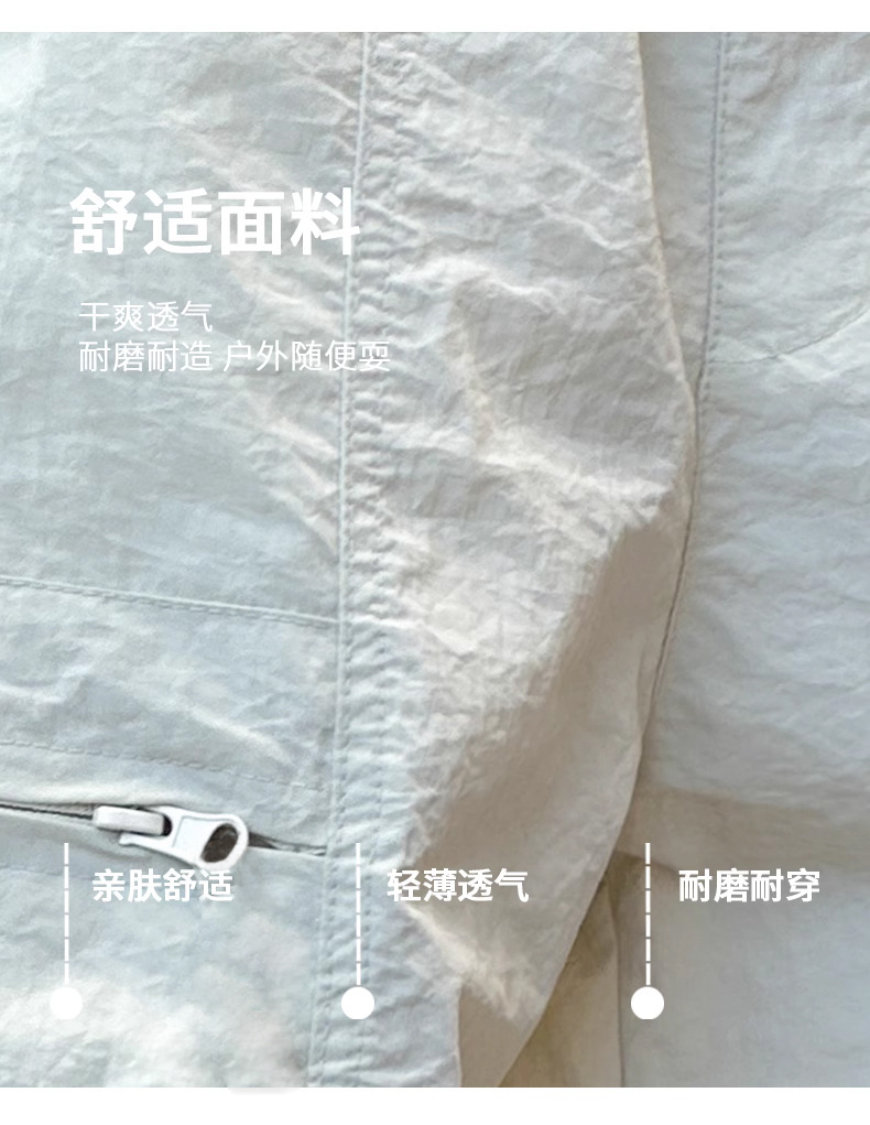 详 (6).jpg