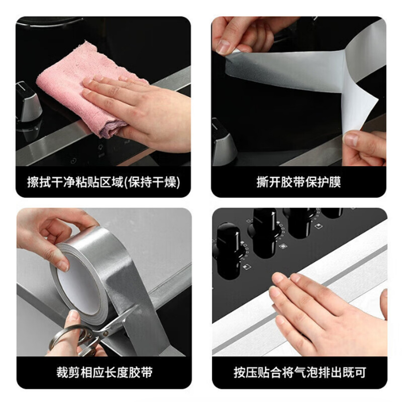 微信图片_20240306110118