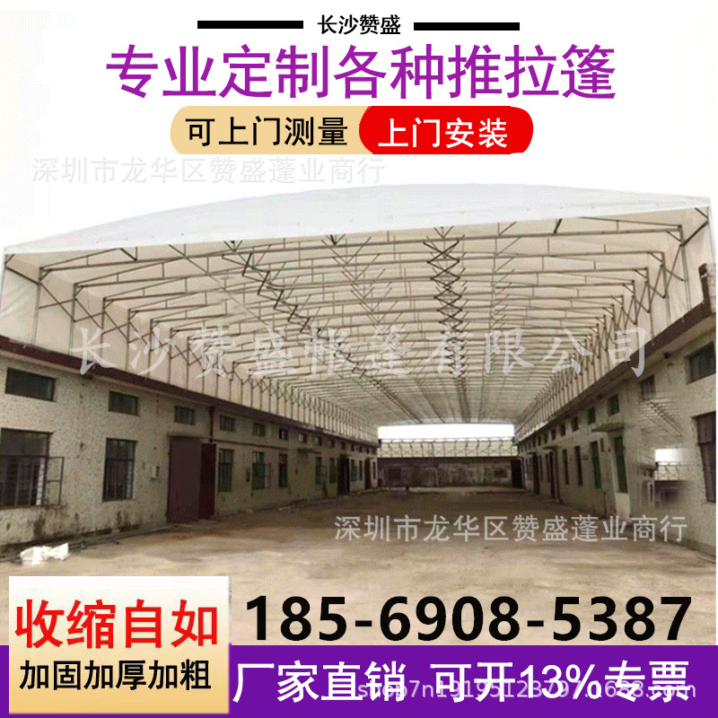 微信图片_20220223123832_副本