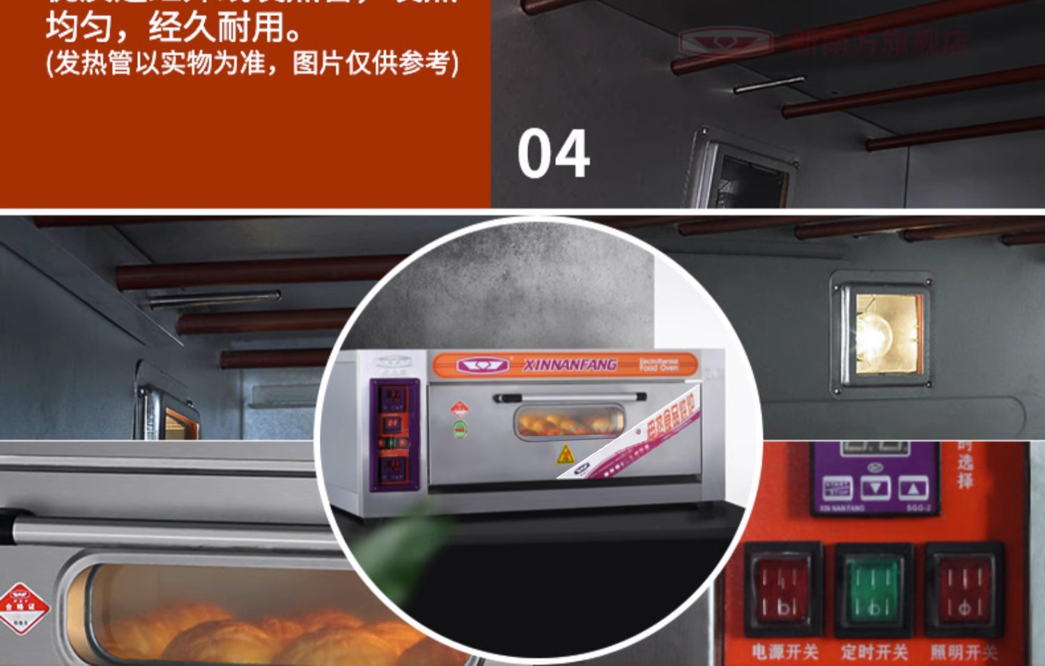 20去水印