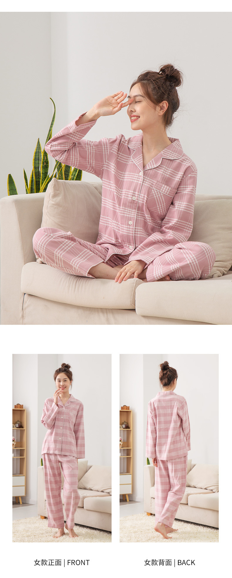 模特-MCX703--MCX704--LCX704_03.j