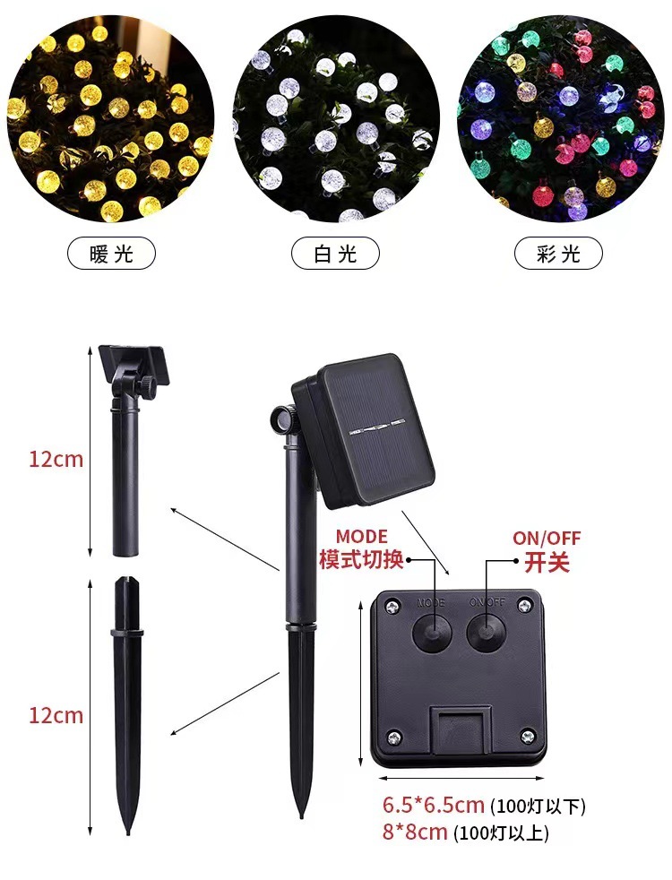 微信图片_20220621090815