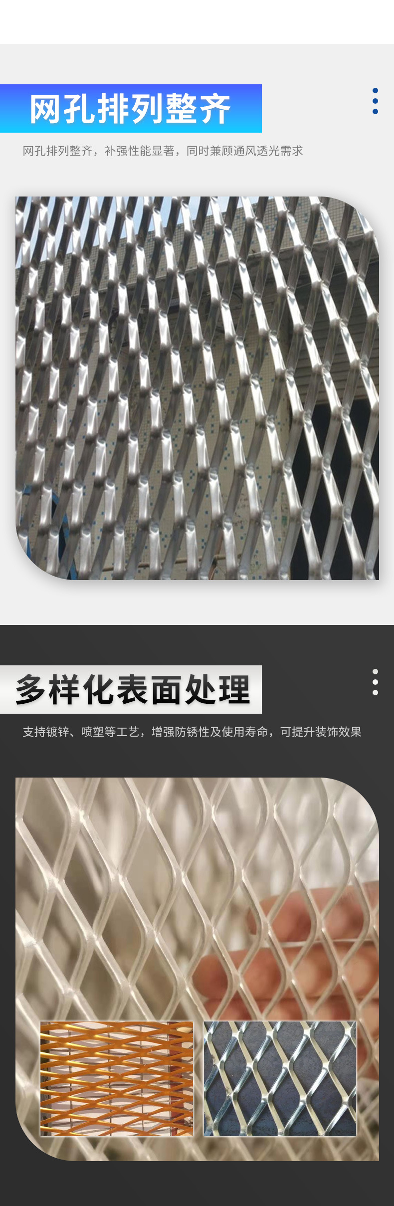 详情页_03.jpg