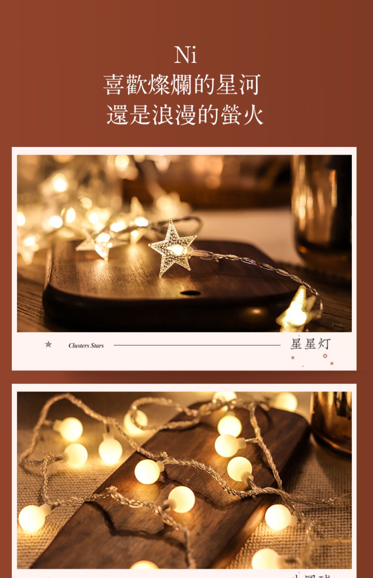 一键复制_20220328104148