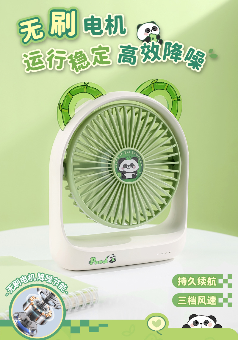 TYX9222P详情800 (7).jpg?x-oss-process=image/format,png