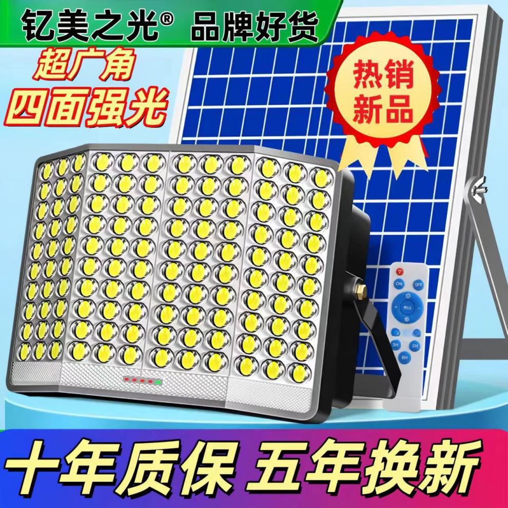 ee96839c-3dfa-4c1d-b768-b1c261ee9ace.jpe