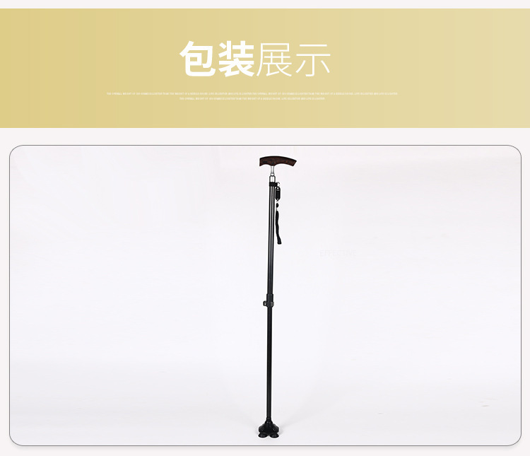 详情_11.jpg