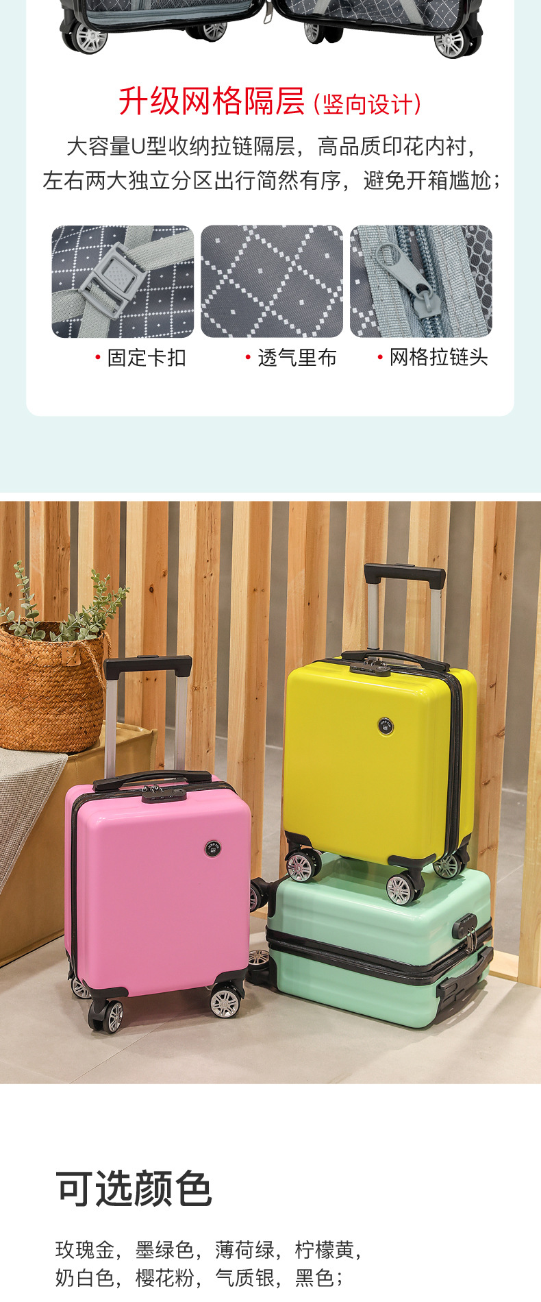 蛋糕青春版详情-共用(1)_09