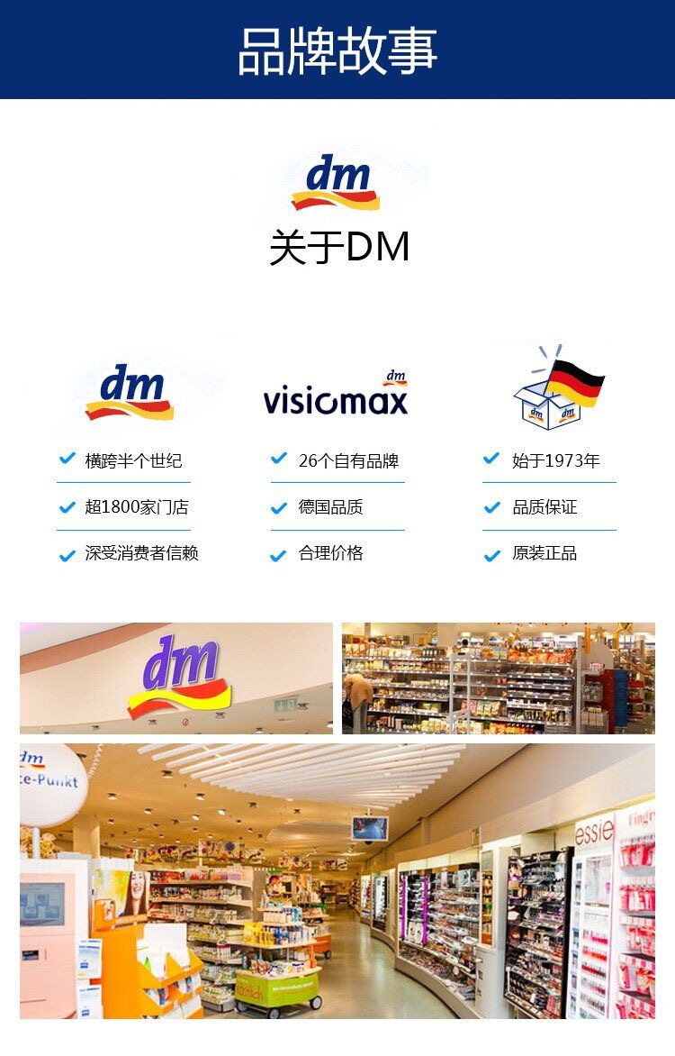 详情页11.jpg