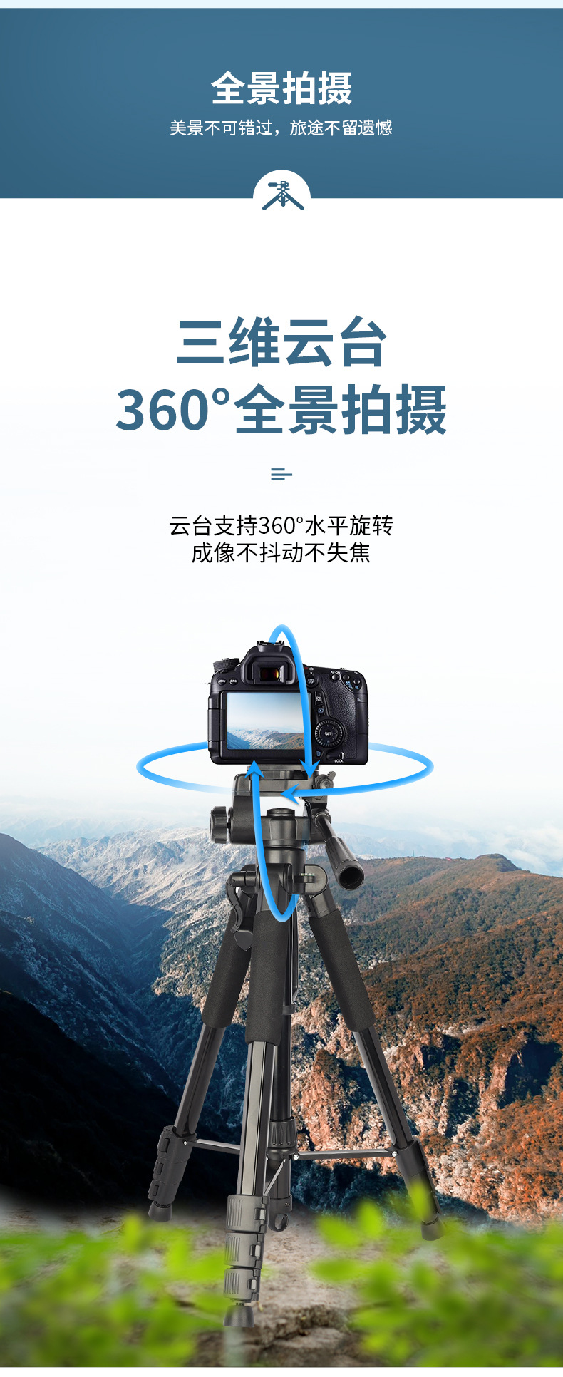 3600合集_08.jpg