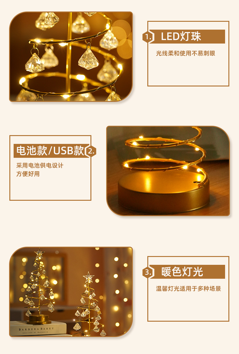 详情_06.jpg