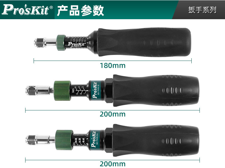 详情_02.jpg