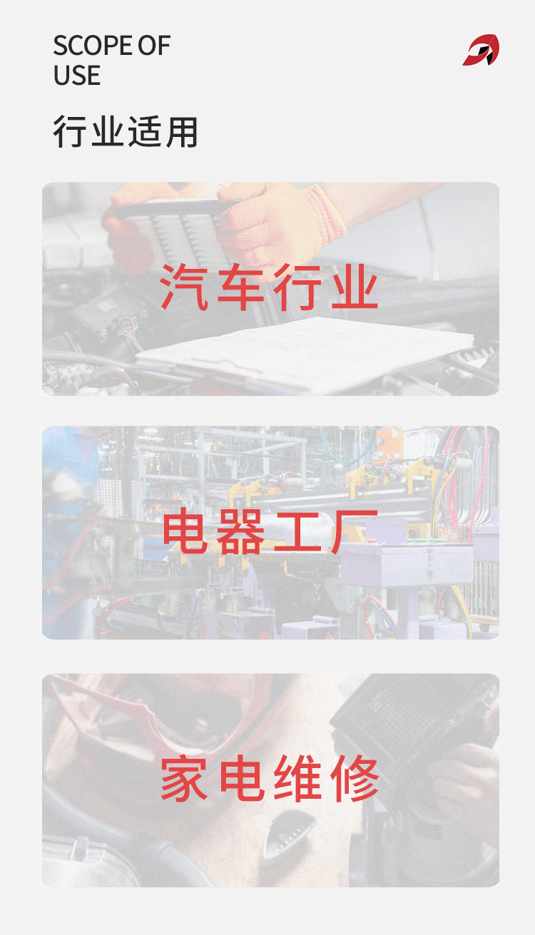 DT套装_03.jpg