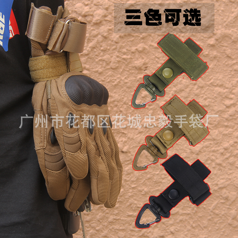旋转挂扣 ) (12).jpg