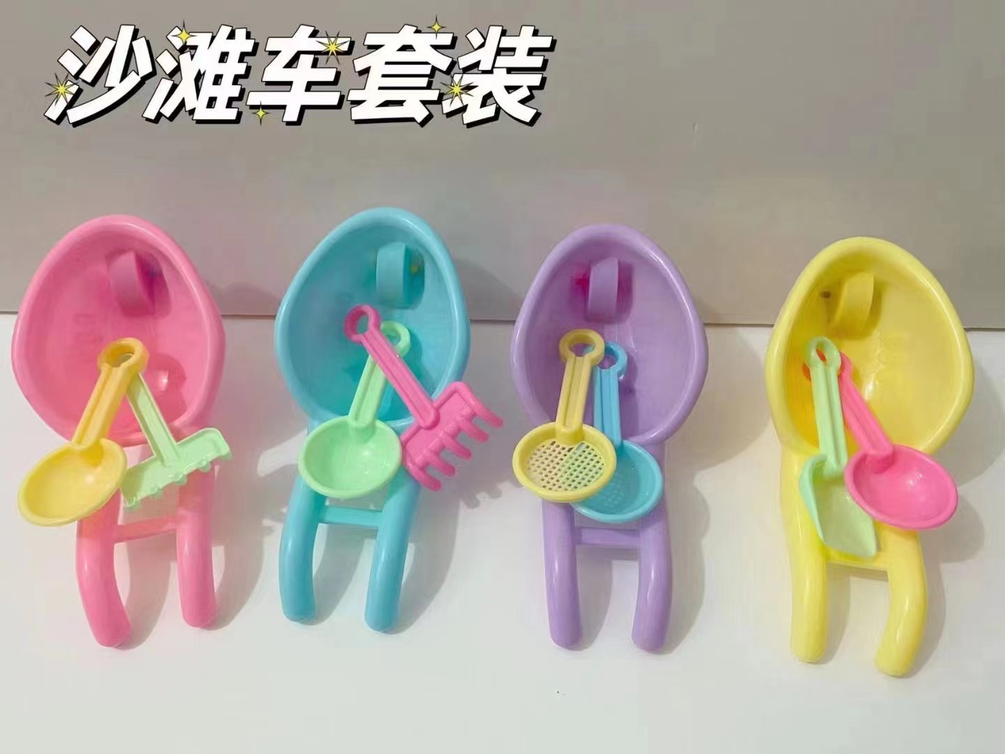 a04a520c175864d59d853940a6ab2a