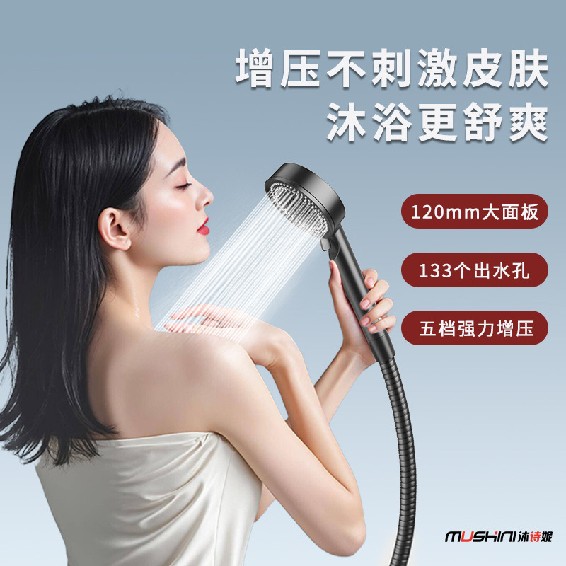 0d11a5d7-7330-4aa5-905a-2e93dbde97f2.jpe