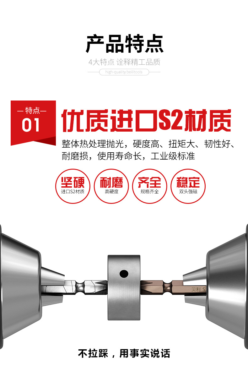 详情页_05.jpg
