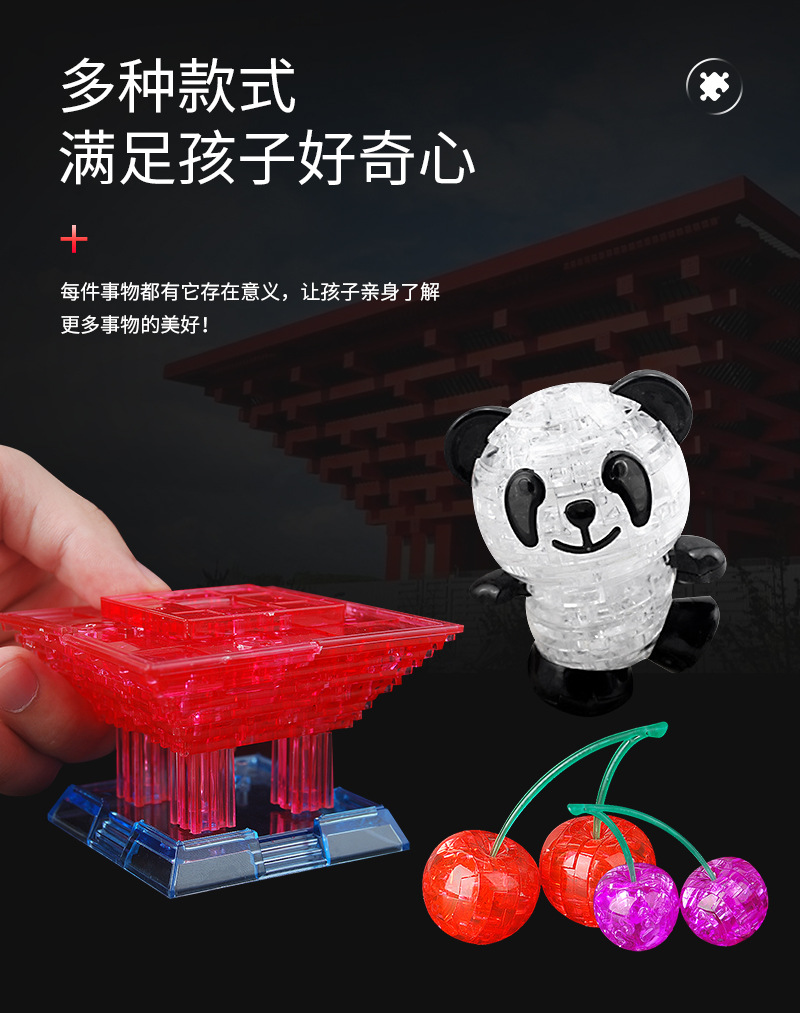 详情_09.jpg