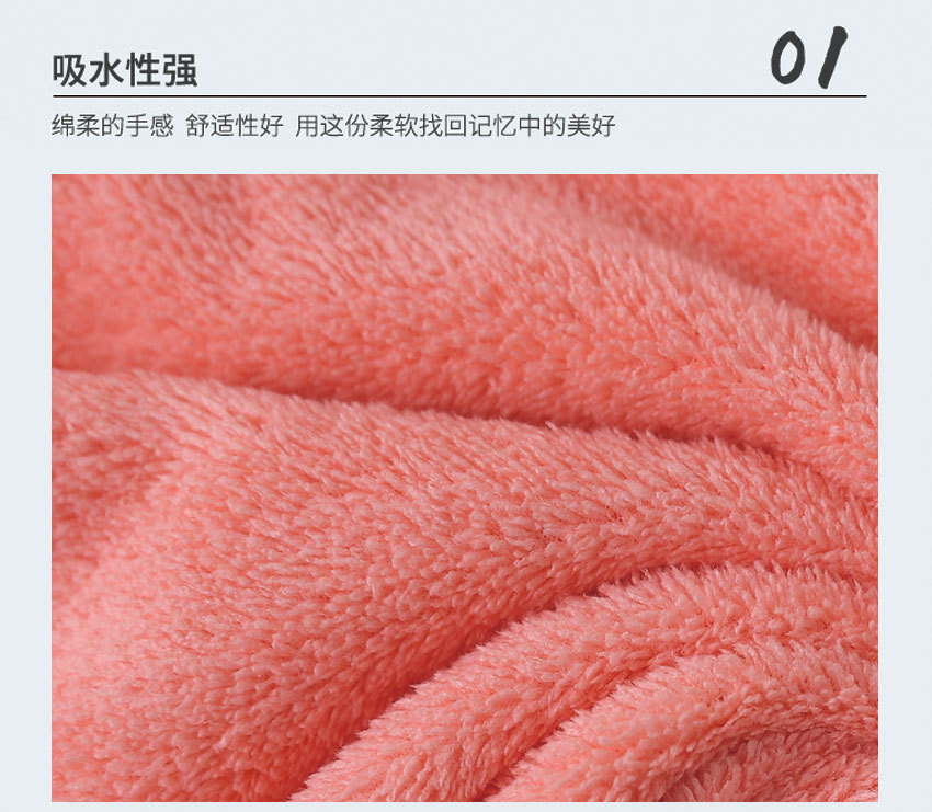 珊瑚绒详情页_05.jpg