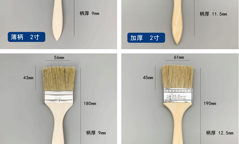 对比图_05.gif