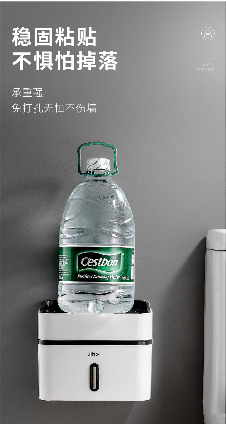 商品详情23.jpg