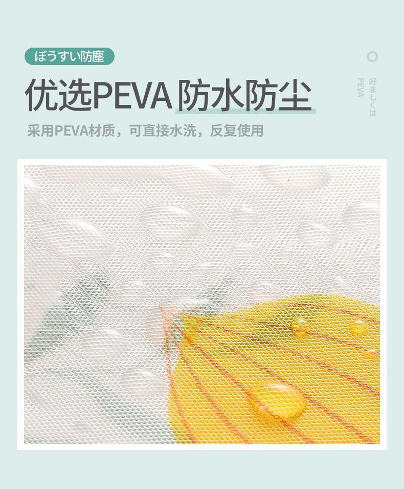 aee4990f-3a5f-485b-97dd-175c997c21f3.jpe