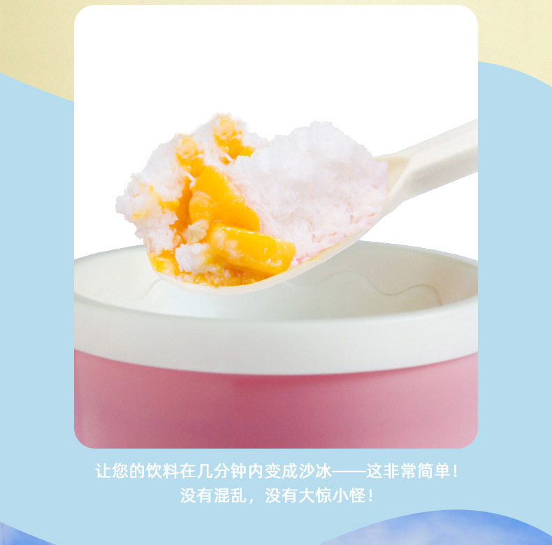 详情页_07