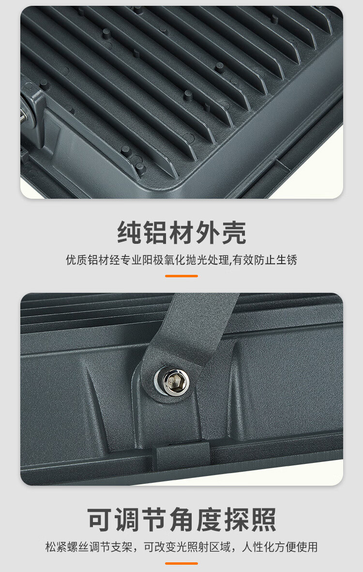 详情_09.jpg