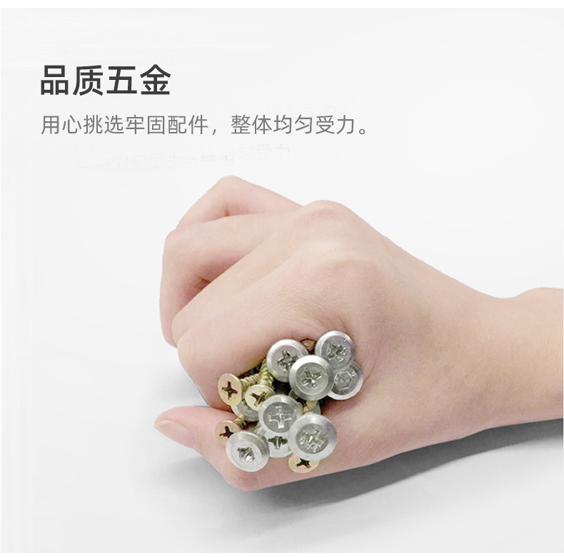 复制_办公桌桌面工位收纳置物架多层铁艺简易学生.jpg