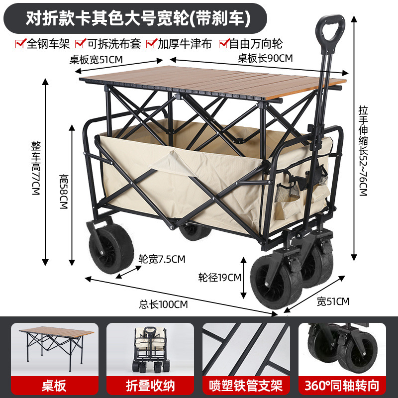 daec4d94-2bf0-477e-9a54-ba9644629f04.jpe