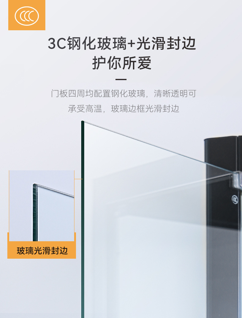 手办柜详情_07.jpg