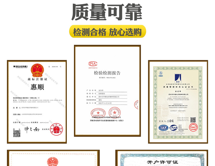 详情页_07.jpg