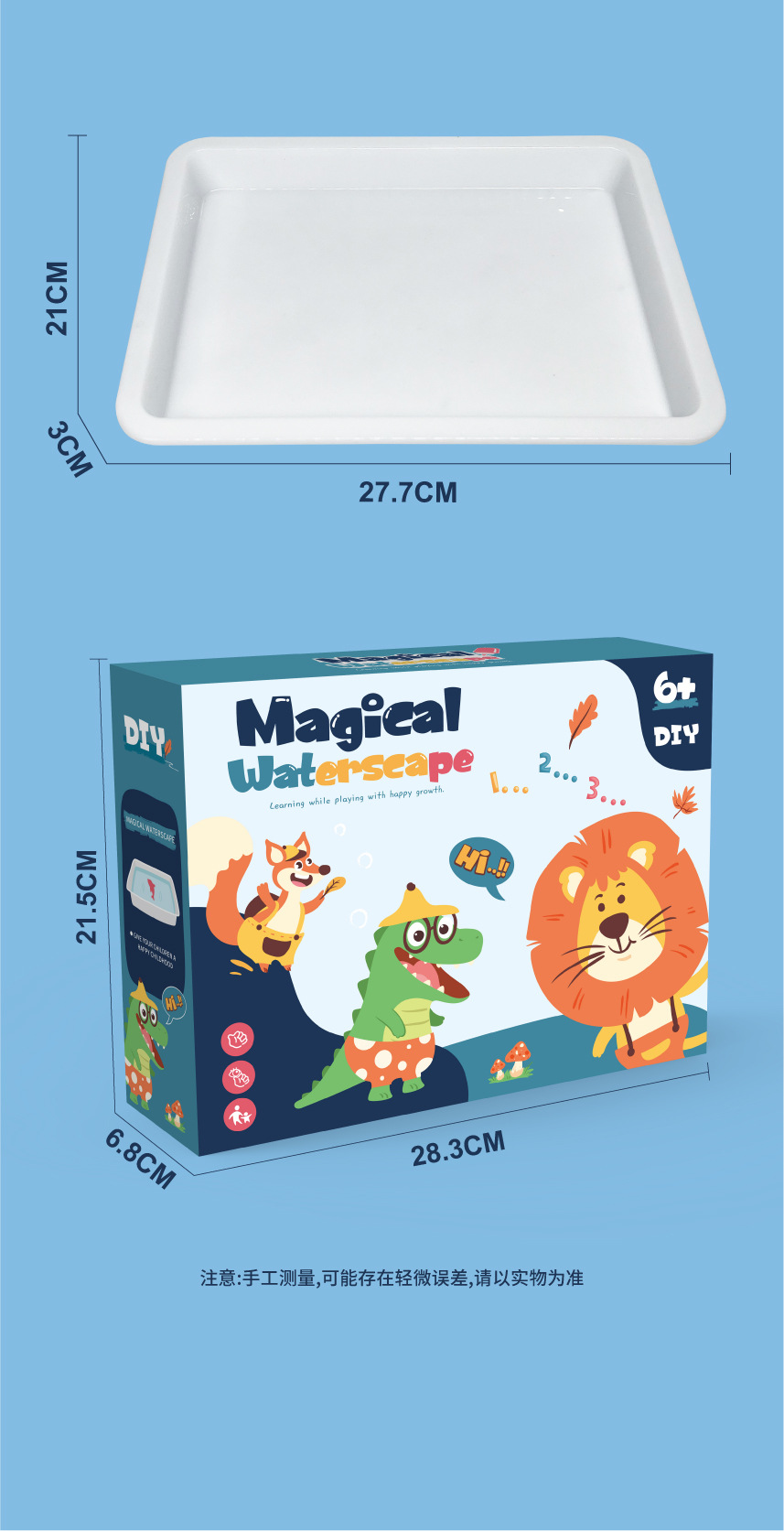 奥尔嘉-686 687水精灵详情图-切图_11