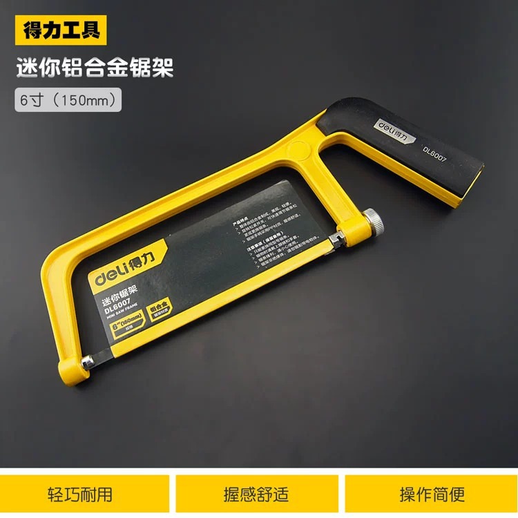 详情图片_01.jpg