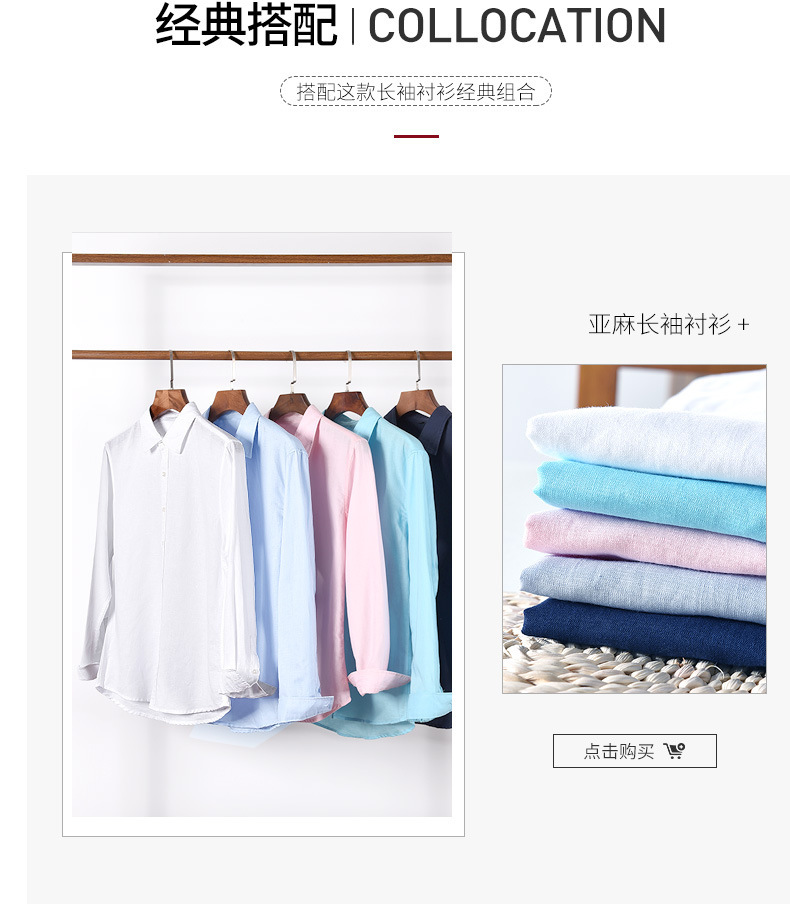 8508新详情_02.jpg?x-oss-process=image/format,png