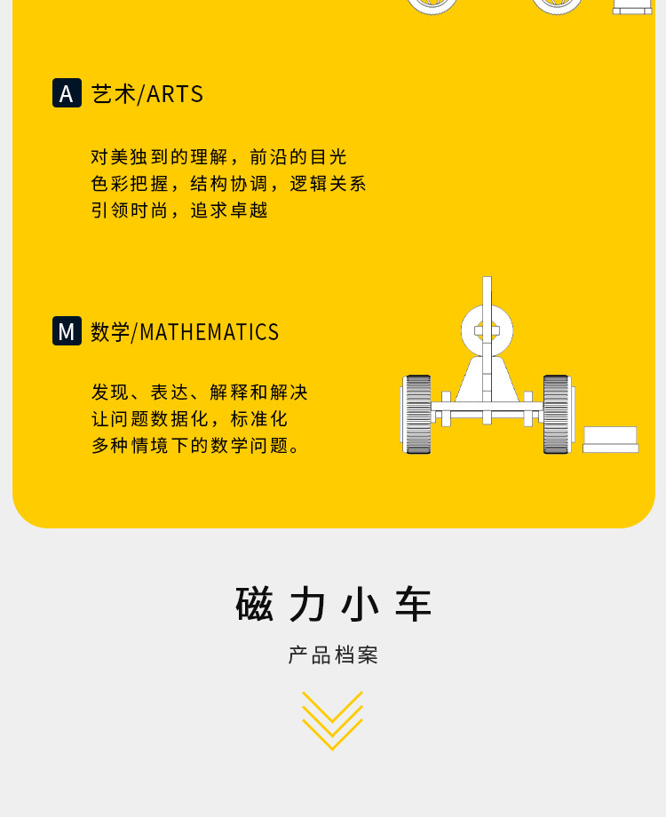 X21详情_04.jpg