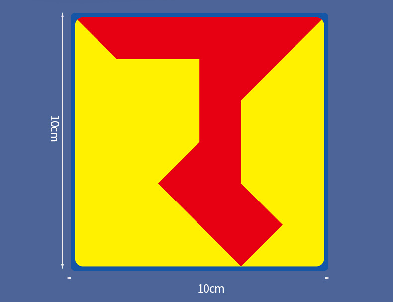 立体几何拼图_13