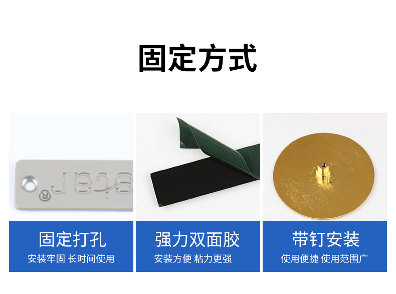 铭牌定制_05.png